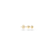Blush Oorknoppen Geelgoud 7121YGO 4mm - 45846