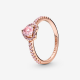 Pandora Glinsterende Verhoogde Hartring maat 17 188421C04-54 - 54057