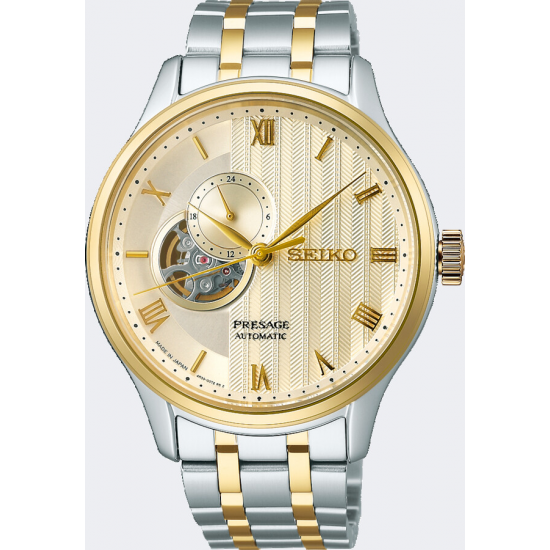 Seiko Presage Horloge SSA464J1 - 56936