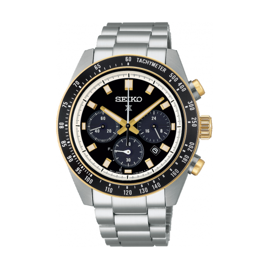 Seiko Prospex Horloge - 55502